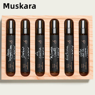 Fueguia1833弗伽亚香水5ML6支定制Muskara Phero J香港店