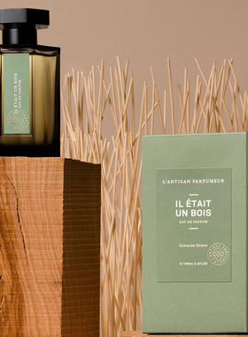 LArtisan阿蒂仙之香Il etait un 林间之语香港店