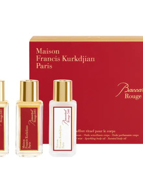 梵诗柯香MFK Rouge 540 淡香水发雾身体油香港店