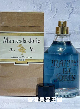 Astier De Villatte阿斯提Mantes-La-Jolie 芒特香水香港店
