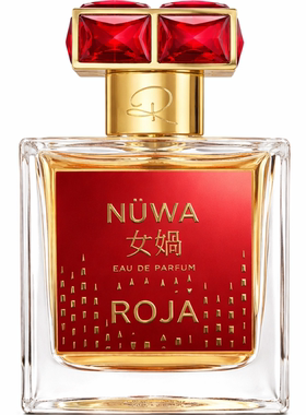 RojaDove木質皮革乳香没药广藿