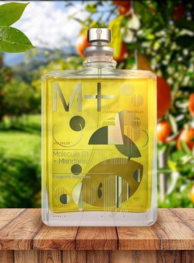 古怪分子 Escentric Molecules分子01Molecule 01香水香港直郵