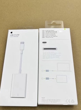 苹果原装iphone 15 16 Pro  Max iPad Pro Mac USB-C转SD卡读卡器
