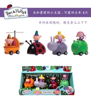 Vocal elf cây đũa thần chơi nhà cô gái đồ chơi kéo về xe mô hình lâu đài búp bê nhà búp bê Ben và Holly - Đồ chơi gia đình chơi đồ chơi