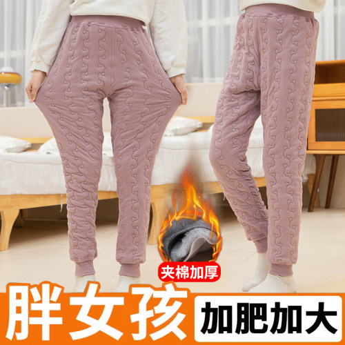 胖女童加厚校服神器棉裤