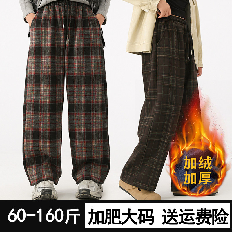 偏胖女孩加厚一体绒复古呢子裤