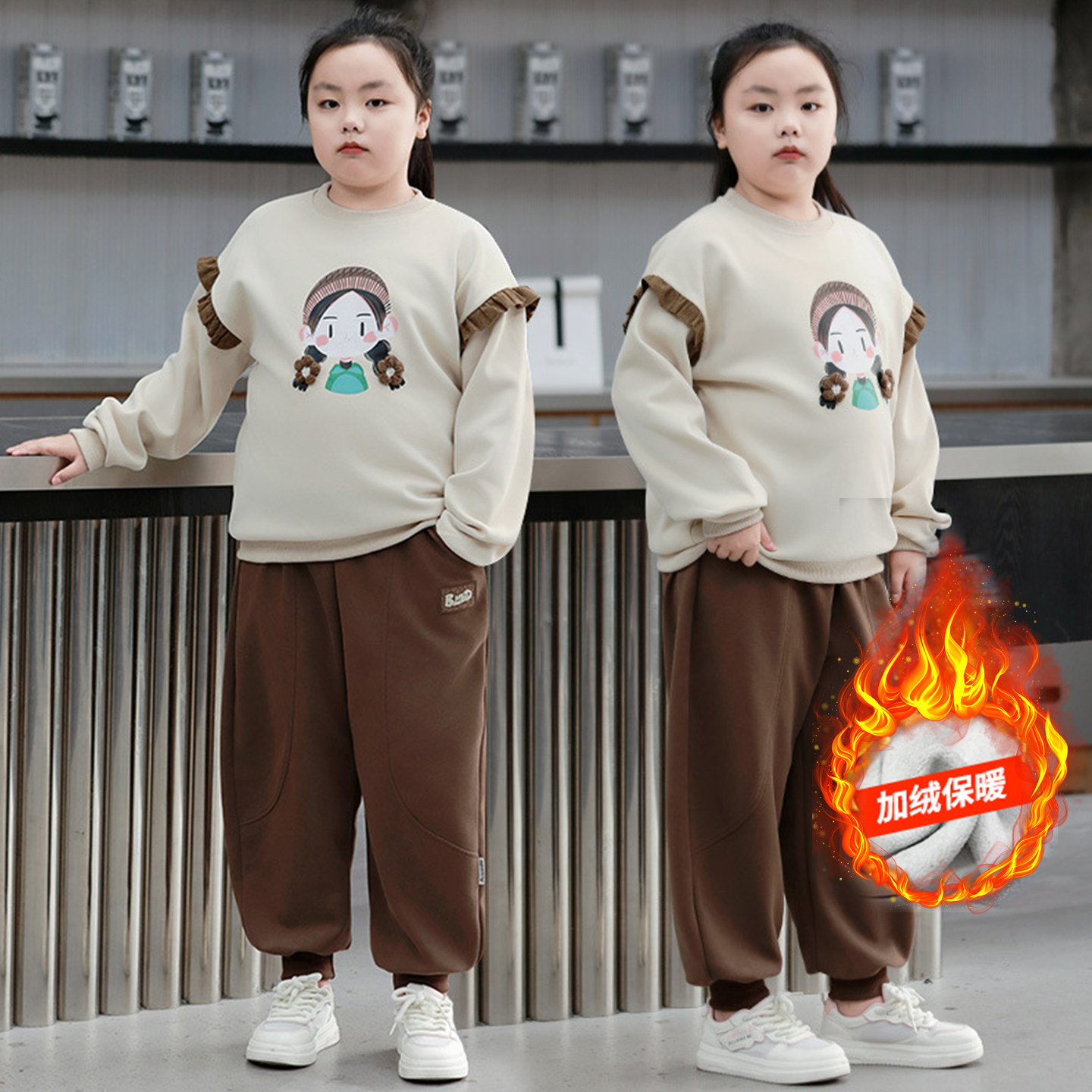 胖女童加绒运动套装儿童秋冬加肥加大码一体绒女孩加厚卫衣两件套