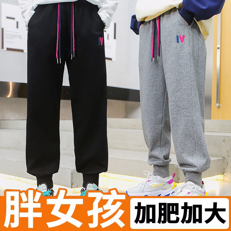 胖女童运动裤春秋纯棉