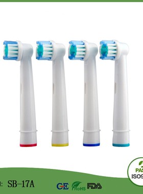 适合博 朗OralB/欧乐B电动牙刷头d4739/D12,D16D29,D20,D32,OC20