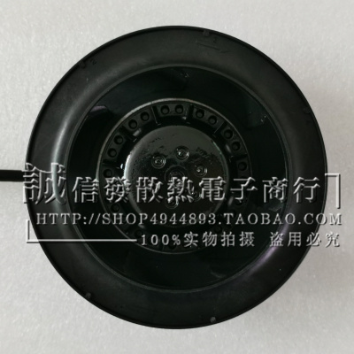 泛仕达FH133L0000离心风机