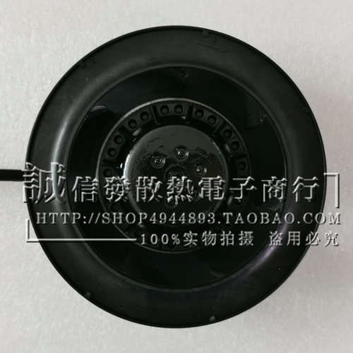 三巨SW133HA2离心风机