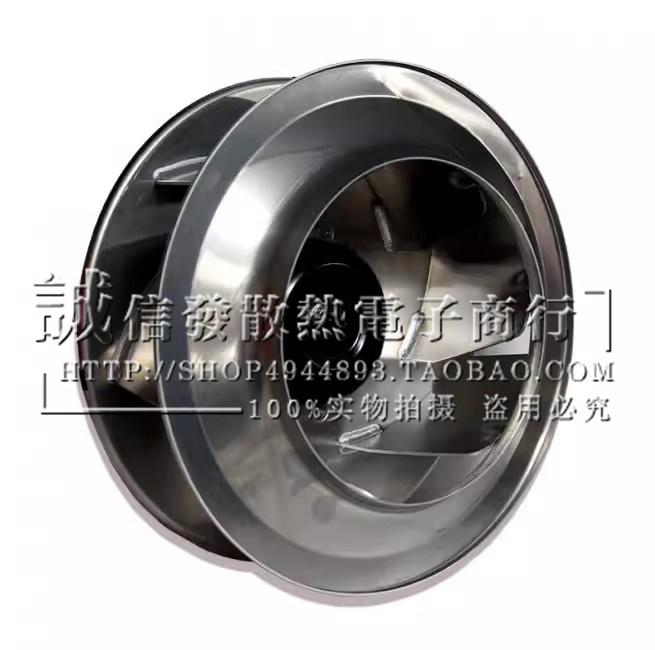 泛仕达SC560F5-AKT-00离心风机