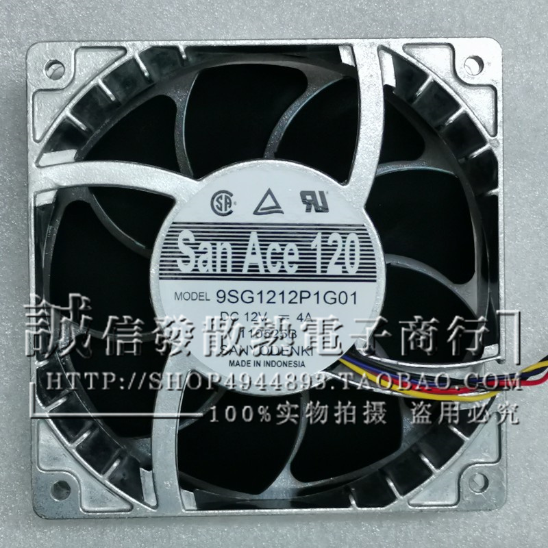 9SG1212P1G01 9SG1212P1G06 12V 4A 原装日本SANYO 汽车增压风扇