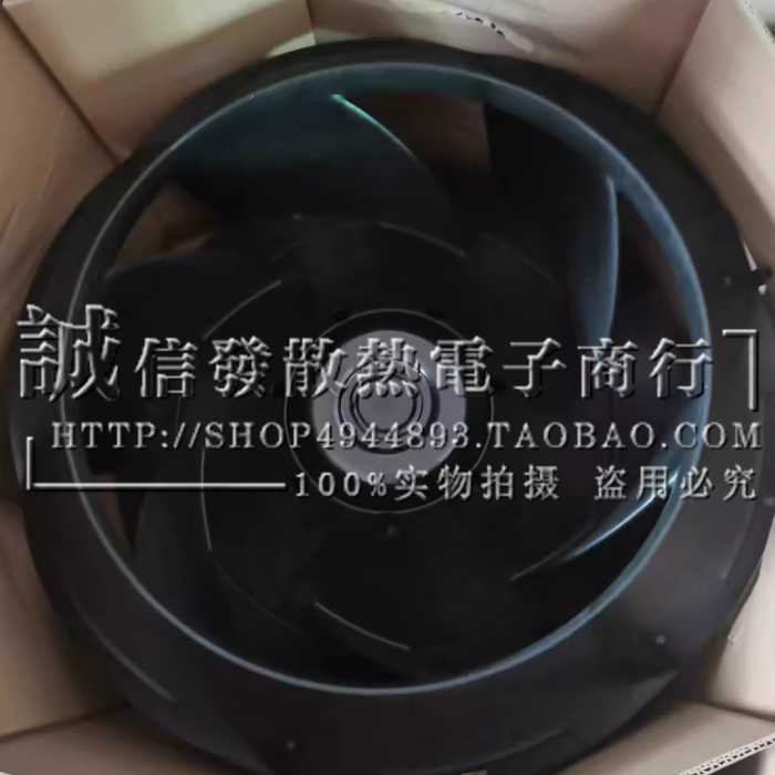 泛仕达SC560F5-AKT-00离心风机