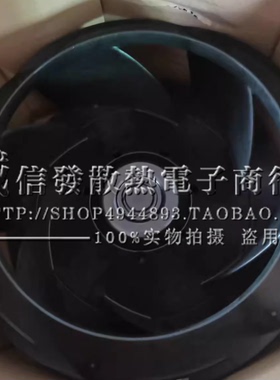 全新EBM风扇 R3G560-RB31-77-S01 机房空调净化风机 2900W 4.43A