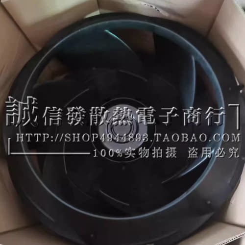 泛仕达SC560F5-AKT-00离心风机