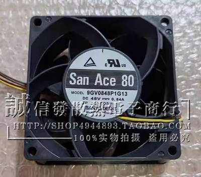 三洋9GV0848P1G041散热风扇