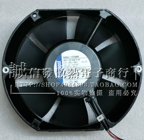 6424/12TDHR 6424TDR 24V 60W 2.5A 原装德国ebmpapst 进口风机