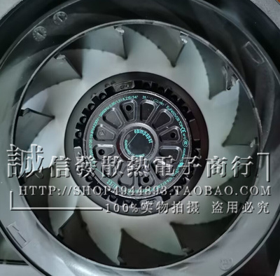 ebmpapstR2E250-AT06-19离心风机