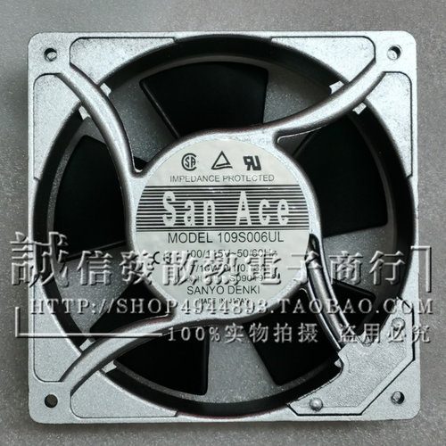 109S005 109S006/8 109S025/24UL 109S072/75UL 109S029/74/78 UL