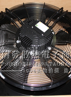 ebmpapst德国进口全新W3G630-GU23-07 380V 5A IP55大型空调风机