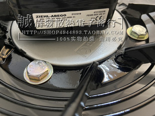 400V 德国进口施乐百 4.0A空调外机设备使用风机 SDC.6N.V7 FE080