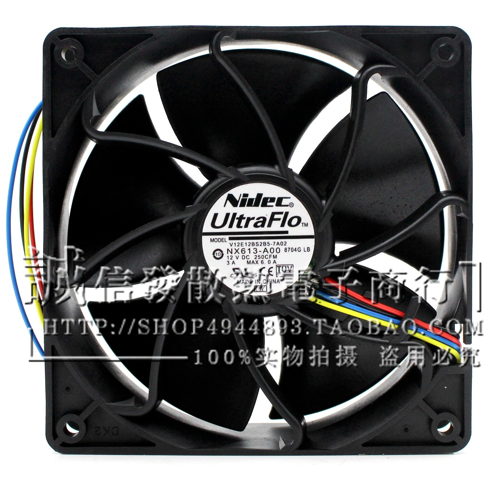 NIDECV12E12BS2BS-7A02风扇