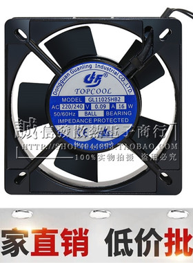 原装TOPCOL GL11025HB2 AC220V 0.09A 16W 11cm 机箱交流散热风扇