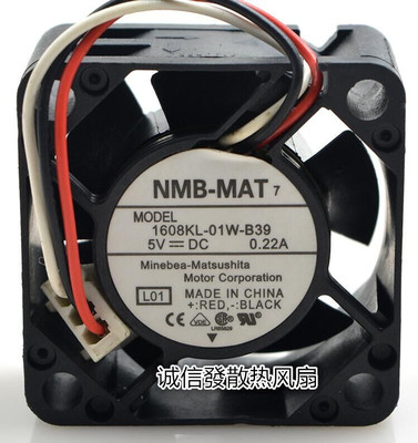 NMB 1608KL-01W-B39 5V 0.22A 40*40*20MM 4020 3线 散热风扇