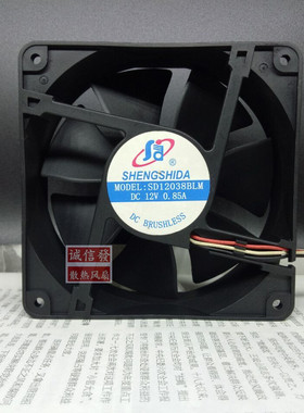 原装 SHENGSHIDA SD12038BLM 12V 0.85A 12038双滚珠暴力散热风扇