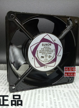 原装 建准SUNON DP201A 2123XSL 0.14A 12038 轴流风机 散热风扇