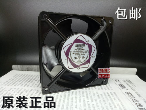 原装 建准SUNON DP201A 2123XSL 0.14A 12038 轴流风机 散热风扇