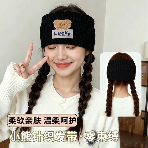 针织发带2025新款秋冬防风头套护