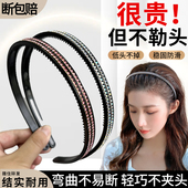 发夹女2026新款 高端水钻简约头发发箍压碎发发卡洗脸专用头箍发饰