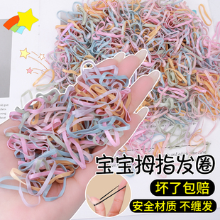 儿童皮筋不伤发高弹力耐用发圈女童扎头女款 宝宝发绳小号彩色头绳