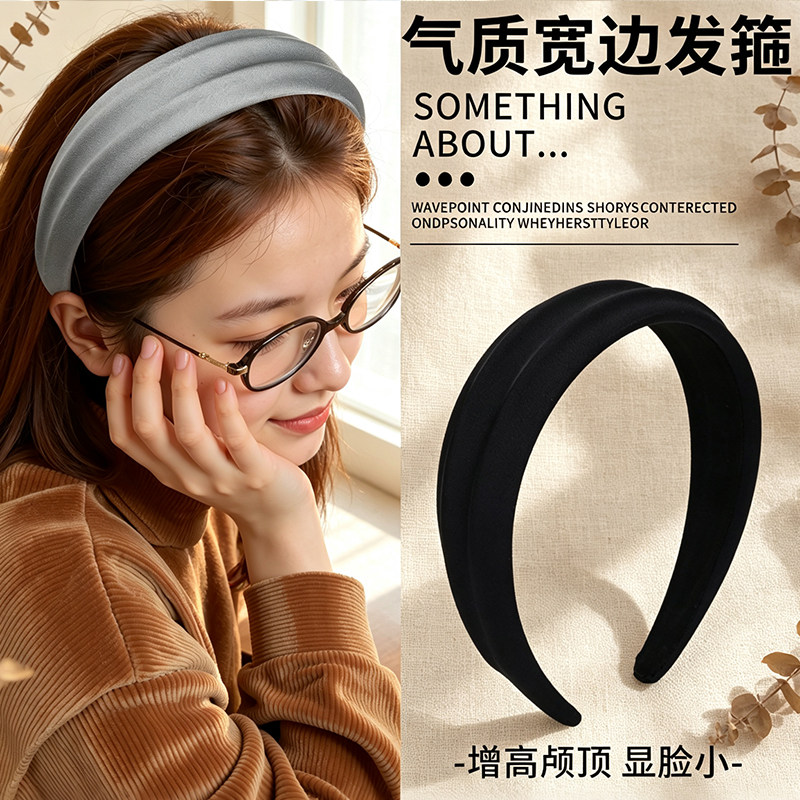 宽边发箍女高级感轻奢日常外戴头箍发夹不勒头高颅顶显脸小发卡子