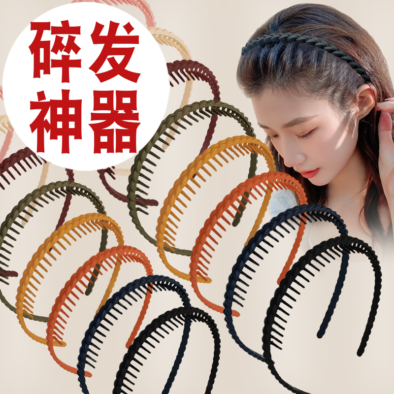 洗脸发箍发夹发卡压发圈头饰