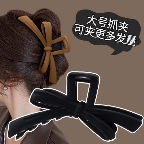 蝴蝶结抓夹女高级感2025新款高端
