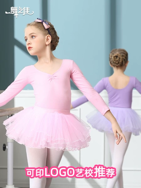 Товары от 顾客创造未来