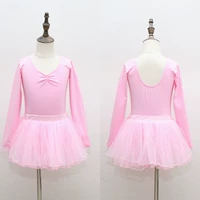 Красный лонгслив, юбка-пачка