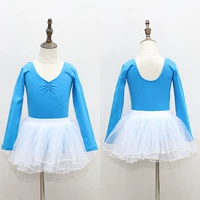 Синий лонгслив, юбка-пачка