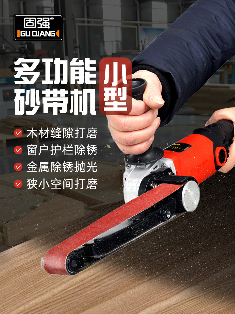 采购产品砂光机,砂光机,小型抛光机,小型空间磨床,金属研磨和