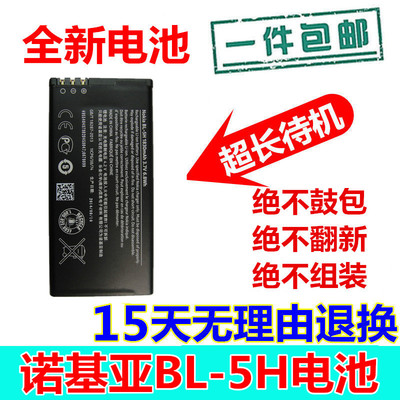 630635636638RM-1010RM-978