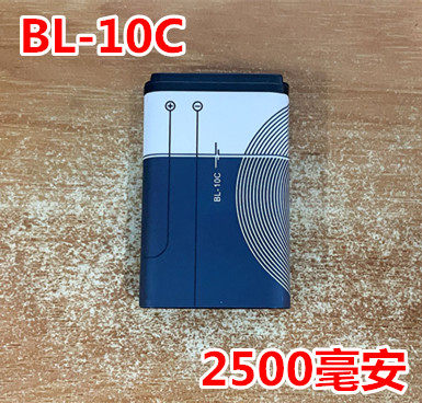 适用BL-10C BL-9C手机电板可视门铃诺基亚测亩仪ZK-2