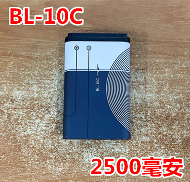 测亩仪可视门铃bl-10czk-2560v