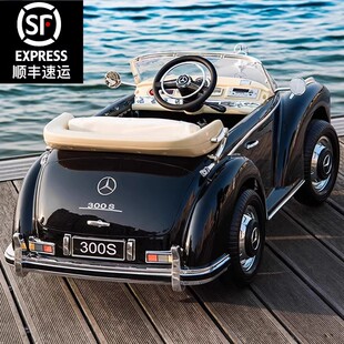 奔驰儿童电动车男女孩四轮汽车大号宝宝遥控玩具车可坐人充电瓶车
