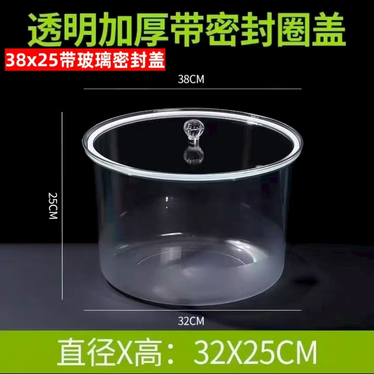 超市食品展示密封盒圆桶透明零食干果炒货花生米瓜子糖果收纳罐子
