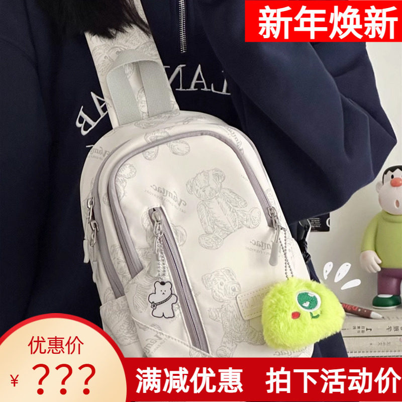 Viney包包女式2026新款小众帆布包休闲女包单肩斜挎包胸前包腰包