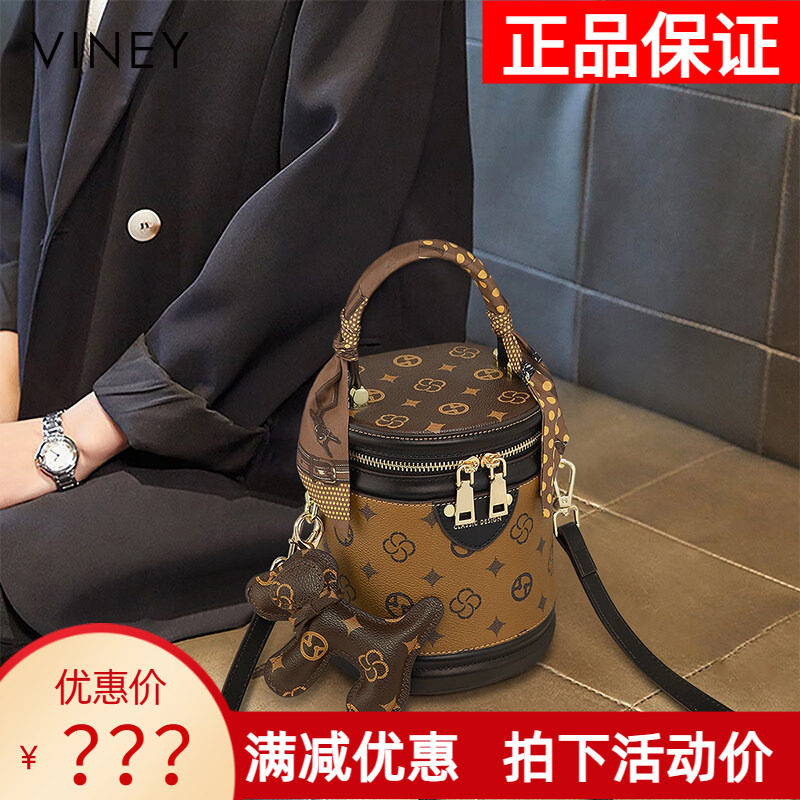 Viney水桶包包2026新款女包斜挎包轻奢小包高级感小众手提圆筒包