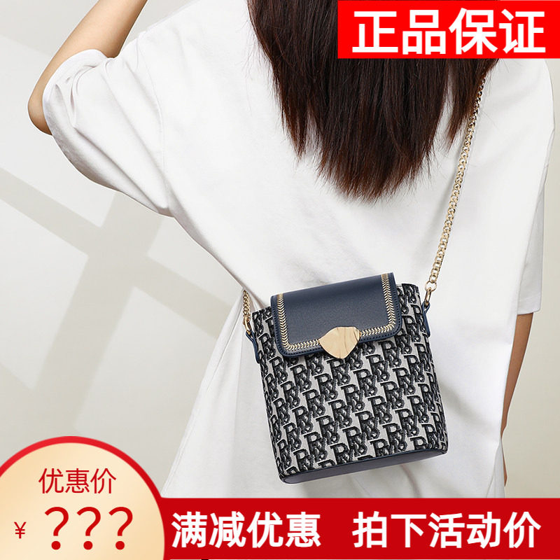 Viney包包女2026新款女包斜挎包帆布手机水桶包链条百搭迷你小包